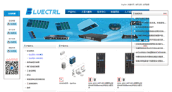 Desktop Screenshot of bluectrl.com